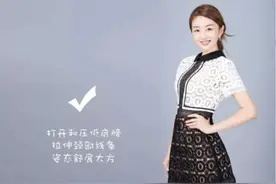 摄影怎么摆姿势好看？避开10个拍照忌讳，学会10个动作让人像更美图片