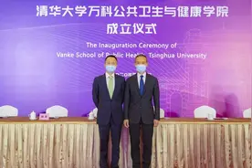 王石再陷“捐赠门”？谁的情怀，谁的利益图片