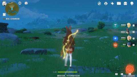 不花钱、没有五星能玩《原神》吗？谈谈我开服7天后的零氪体验