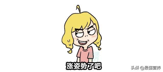 閽欑墖澶鐪艰姳缂贡锛熶竴绡囨枃绔犳暀浣犺姳閽卞皯琛ュ緱濂? onerror=