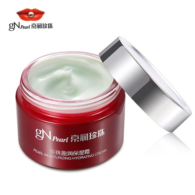 中国护肤品品牌排行榜10强 口碑好的国产护肤品牌推荐