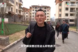 凉山“悬崖村”首批村民入住新房：做梦都没有想过住这么好的房子图片