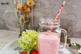 好喝不胖的“草莓番茄低脂奶昔”只要牛奶和水果，在家就能轻松做图片