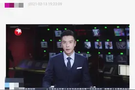 40岁选秀男星成新闻主播？清华毕业被夸有望进央视，还有康辉范图片