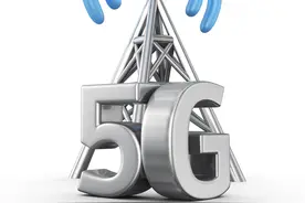 5G基站天线图片