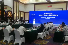 学子归来，共话未来！海外留学生石家庄就业创业座谈会举办图片