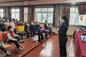 向日葵工作室走进西山小学开展 民法“典”亮校园法治护航成长活动图片