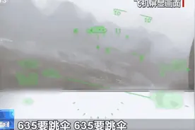 一等功臣！致敬图片