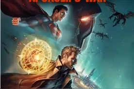 DC版《复联4》来了！超级英雄齐聚，大超不再是主力图片