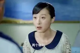 大老远坐火车看男友，去吃饭时特意点了两个腰子，还问男友够吗！视频封面