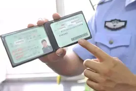 增驾B1驾照有哪些要求？C1驾照满足这些条件，符合即可办理图片