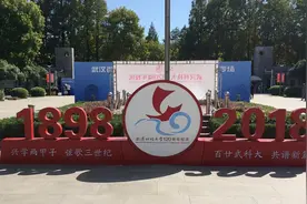 武汉科技大学是985还是211？为什么武汉科技大学值得报考？图片