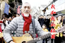 74岁参加“中国好声音”，四位导师无一转身，庾澄庆：我们不配图片