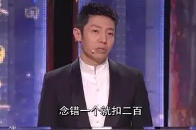央视新闻主播读错“沌口”，这些地名，到底该怎么读？图片