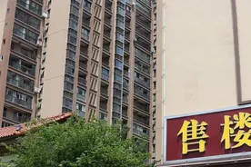 2021年在银行存入50万，为期三年，能获得多少利息？图片