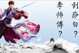 王者荣耀：黑切碎星锤各有千秋，实战怎么选？掌握一个分界值即可图片