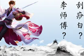 王者荣耀：黑切碎星锤各有千秋，实战怎么选？掌握一个分界值即可图片