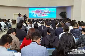 我县组织开展2021年度“眼健康项目”第二期培训图片