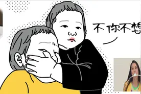 不一般的瘦脸单品，打开脑洞的智商税图片