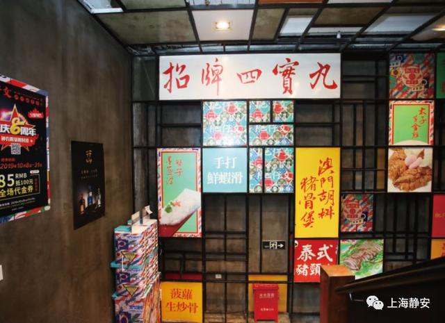 花胶鱼翅香菇 2026年花胶鱼翅煲什么好