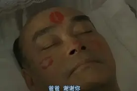余味无穷！看《入殓师》就像剥洋葱：向死而生的5点人生启示图片