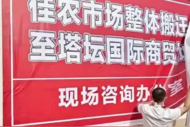 美丽石家庄三大战役：亮城市客厅、通中央绿轴、织补城市经脉图片