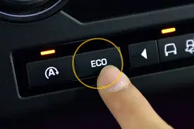 汽车仪表盘上出现了ECO是什么意思？