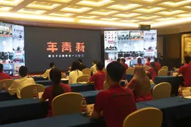 中海集团二〇二一「海之子启航班」正式开启图片