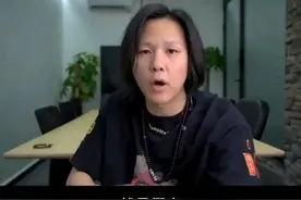 “人类高质量男性”徐勤根出面辟谣，不动产不多，手表不戴假货图片