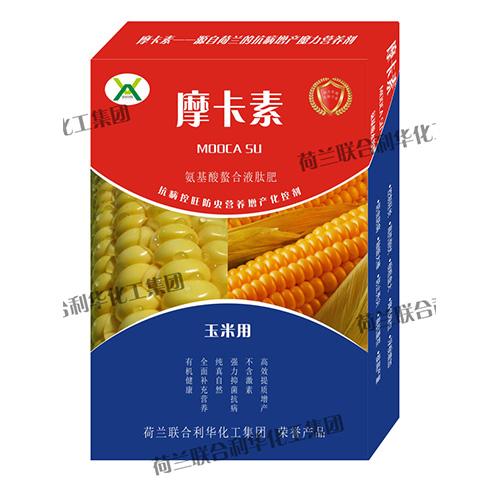 摩卡素是什么性质的叶面肥