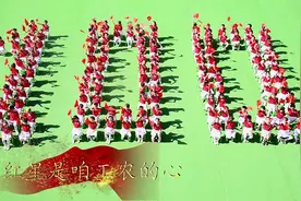 在灿烂阳光下！高台南苑幼儿园全体师幼快闪庆祝中国共产党成立100周年图片