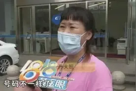 忘记存折密码后，女子拿身份证取钱遭拒，派出所开证明又遭拒图片
