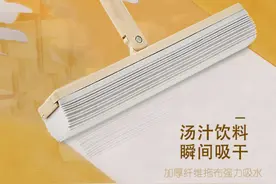 360°旋转的懒人拖把！换洗甩干不脏手，单手拖完两居室毫不费力图片