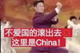 京言京语还能这样用？考古吴京的精彩发言，其实一切都是有迹可循图片