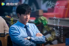 《你是我的城池营垒》邵宇寒邢克瑶拿到复合牌，与米佧只是师徒图片