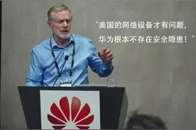 美国公司就能唯我独尊？谷歌员工竟然宣称：华为手机无GMS有风险图片