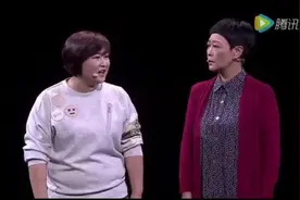贾玲：我给你们讲个笑话，你们别哭图片