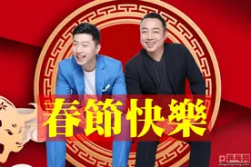 国乒除夕吃饺子拜大年，王楚钦戴戒指有热恋女友啦？特写的照片图片