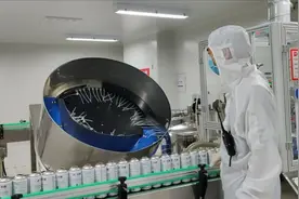 刚刚，淘宝特价版上线外贸工厂爱心专区：10亿流量扶持，零门槛入场图片