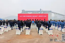 事关供暖！京能热电传出重磅好消息！图片