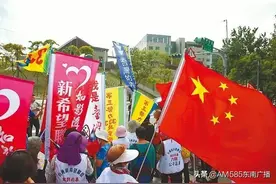 民进党民代提案要求在台湾禁挂五星红旗图片