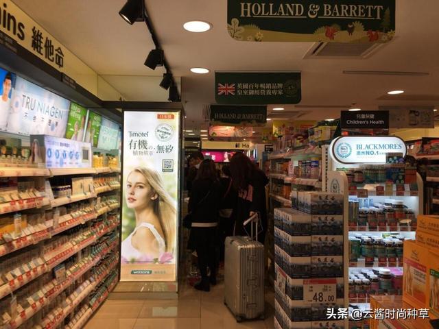 隆力奇可不可以当身体乳