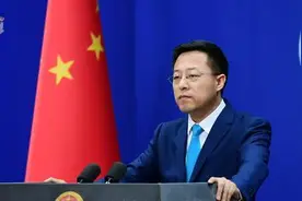 特朗普宣布启动取消香港特殊待遇政策的程序 外交部回应图片