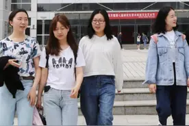 “家庭收入等级表”公布，5级家庭容易出学霸，你家排在第几级图片