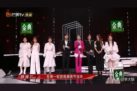 《浪姐2》总决赛落幕，三大奖项出炉，那英哭惨吉克隽逸成大赢家图片