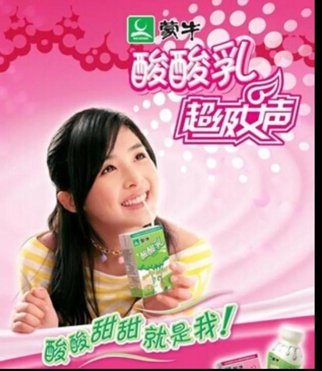 回忆一下经典的广告及广告词
