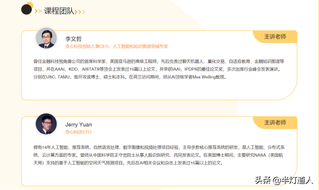 对角化的相似矩阵