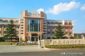 江苏南通不错的四所高中，成绩一目了然，一本上线率高图片