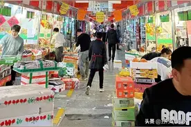 8天，他用书写点亮北京菜市场中的爱马仕图片