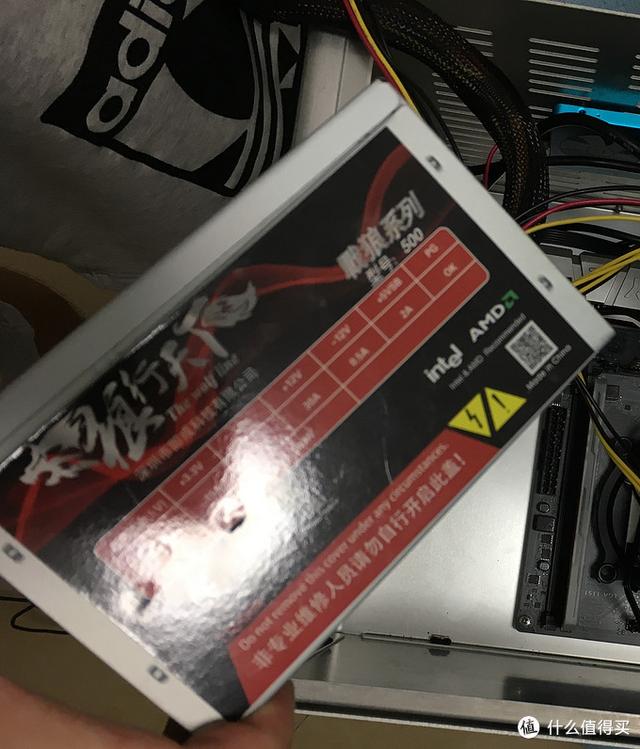 旧电脑平台卡顿慢，换新or升级？图钉的省钱思路分享